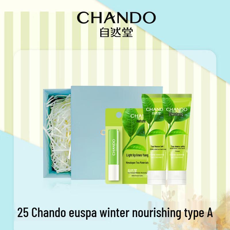 CHANDO Winter Nourishing Hand & Lip Care Set