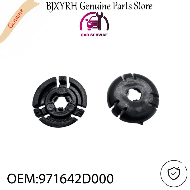 971642D000 HVAC Blend Door Actuator Washer Spring Set 2PCS for Kia KX3 Seltos Hyundai Creta + OEM 97164-2D000