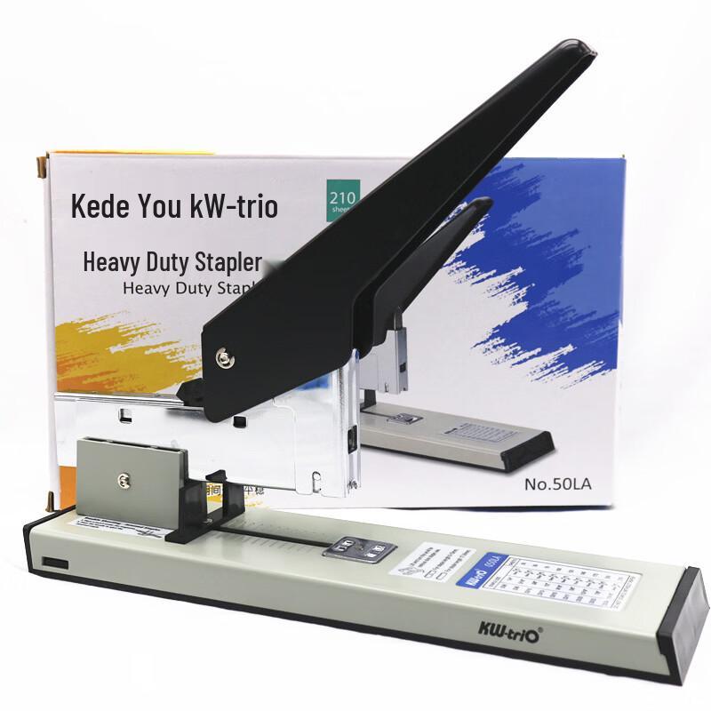 UOSU Heavy-Duty Stapler
