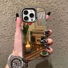 Vintage Sleepy Cat & Home Furnishings Artistic Laser Phone Case For iPhone 11 12 13 Mini Pro Max 17 16 15 14 Pro Max Plus Covers