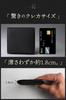 and Thin Genuine Card Coin Leather Folding Mini Black [LS LASIEM] Ultra-Small Slim Men's Bi-fold Wallet, Time-Saving, Compact, Wallet, Small,