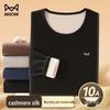 MIIOW Men's Cashmere Silk Thermal Underwear Set