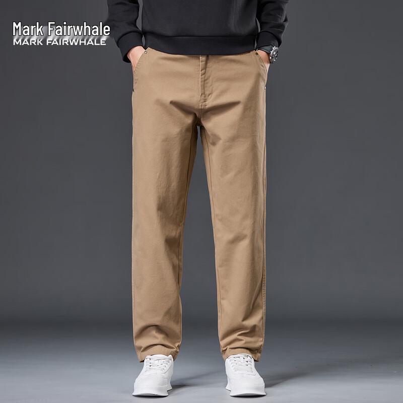 Mark Fairwhale Men's Straight-Leg Casual Trousers