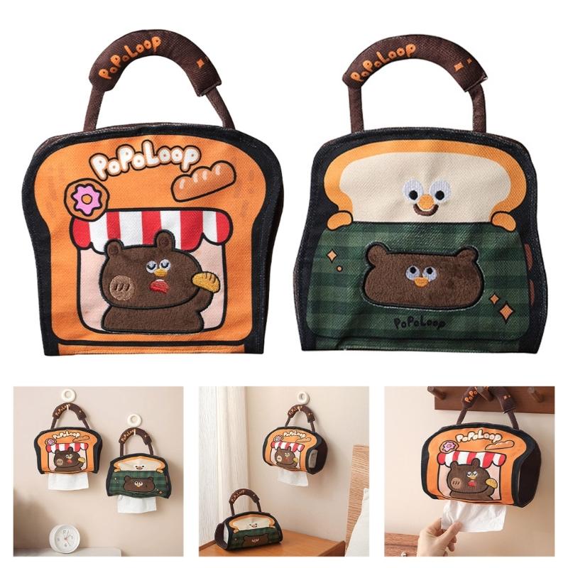 Space Saving Wall Mount Tissue Holder Cartoon Pattern Oxfords Cloth Construction for Multiple Location Access