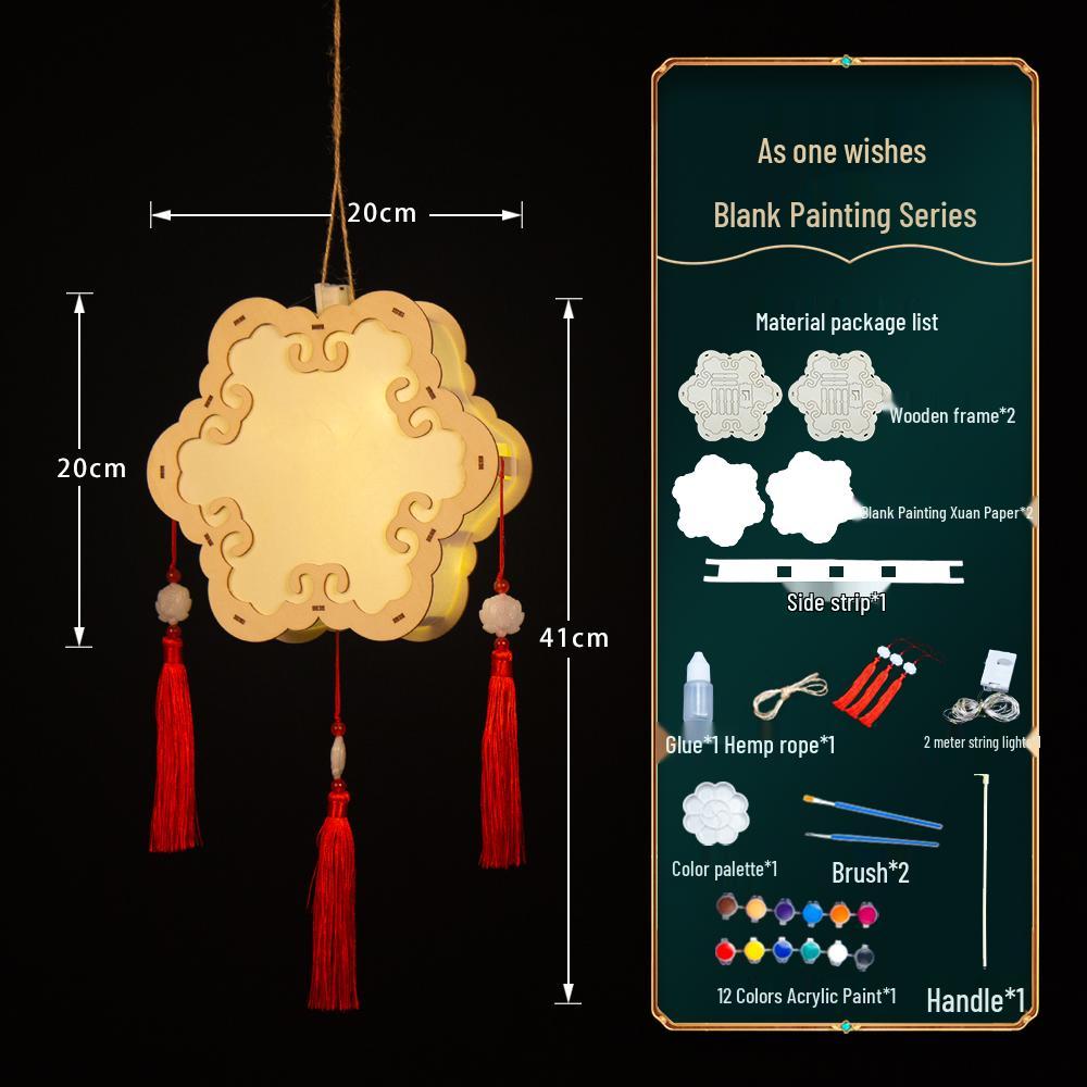 2025 Mid-Autumn Festival DIY Children's Paper Lantern Set - Handcrafted Luminous Xuan Paper Lanterns with Floral and Rabbit Palace Designs