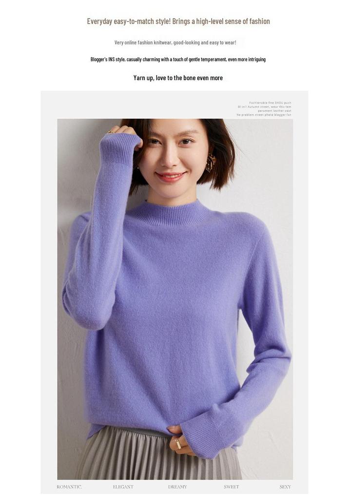 2026 Autumn/Winter Women's 100% Pure Wool Loose Knit Turtleneck Sweater Base Layer