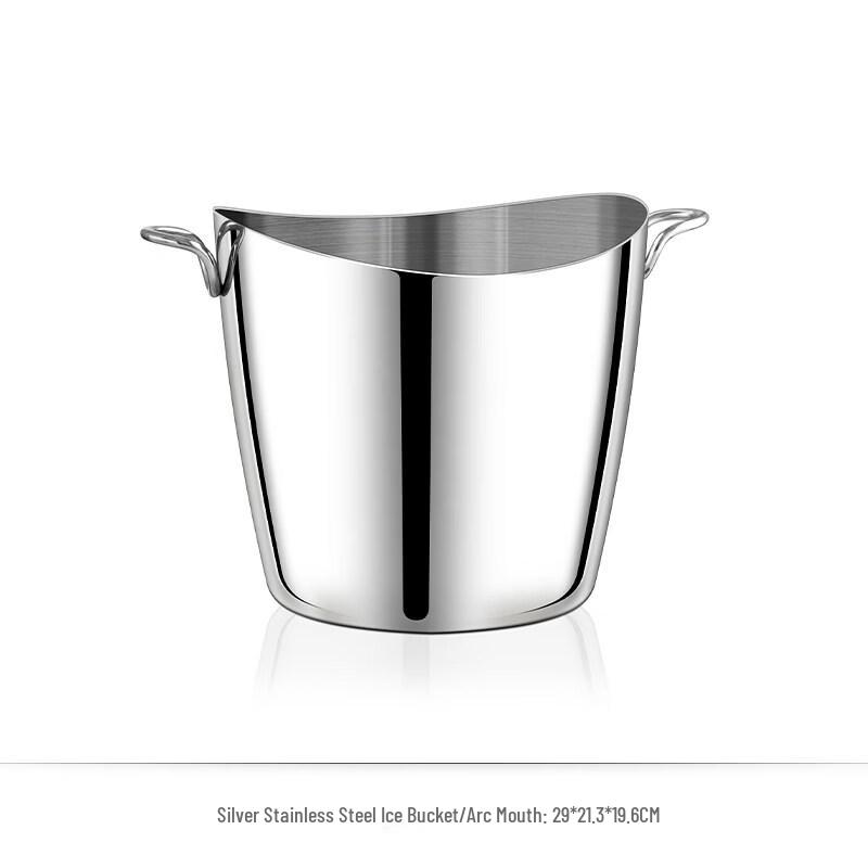 ZISIZ Stainless Steel Ice Bucket