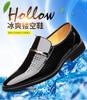 Sleeve Sleeve Shoes Summer Leather Sandals Business Breathable Summer Casual Shoes Young Men Sandals Casual Formal Occasion
