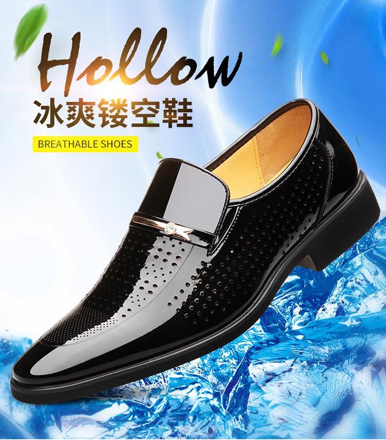 Sleeve Sleeve Shoes Summer Leather Sandals Business Breathable Summer Casual Shoes Young Men Sandals Casual Formal Occasion