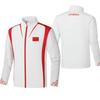 Chinese National Team Sports Suit: Student Competition Jacket & Training Uniform