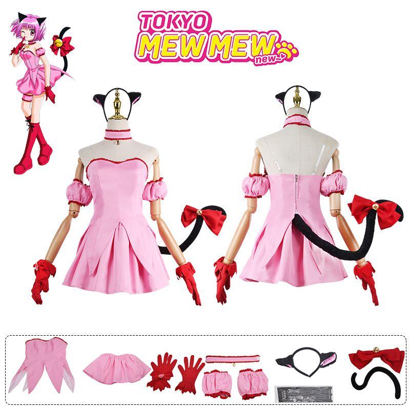 Tokyo Mew Mew Momomiya Ichigo Cosplay Costume Women's Wear Outfits Polyester Xs-xxxl