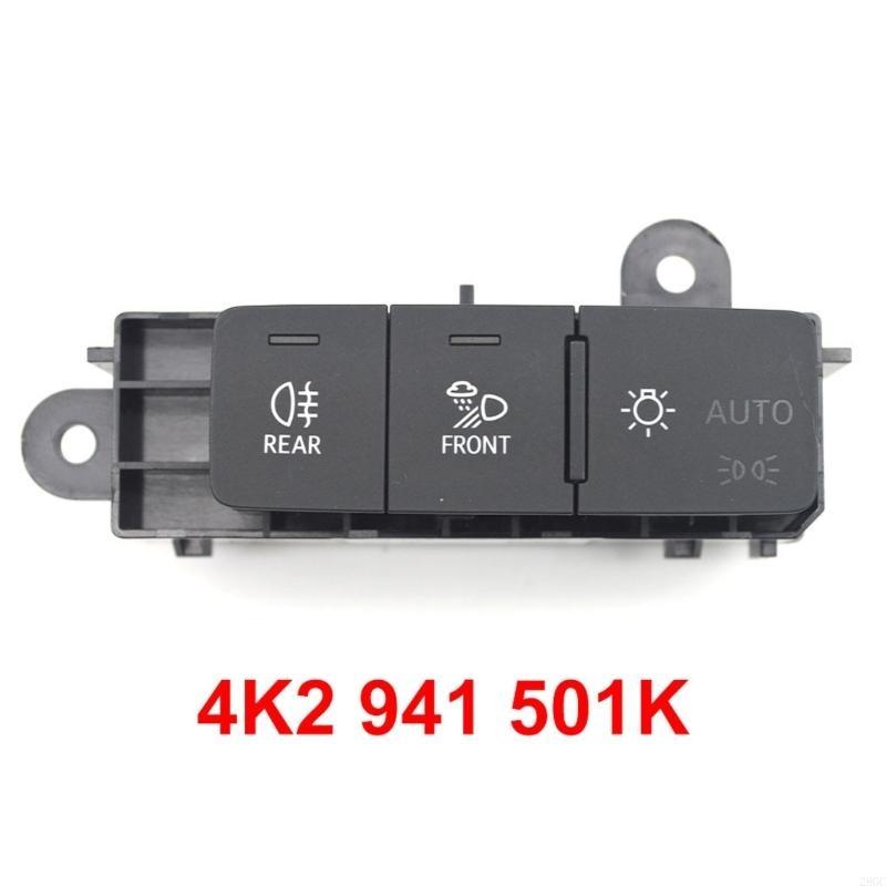 28GC Long Lasting Headlight Switch Car Switch Upgrades Weather Resistant Switch Ergonomically Designed Switch for Car