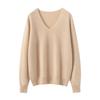 2026 New Autumn Winter Women's Pure Cashmere V-neck Sweater - Loose, Versatile Knitwear