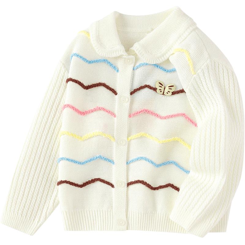 Balabala Girls Textured Knit Cardigan Sweater 110