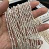 1 šňůra, bílé přírodní sladkovodní perly korálky pro výrobu šperků DIY náhrdelníky, náramky, kotníky řemesla (Korálky 2-3 mm, Délka 36 cm)