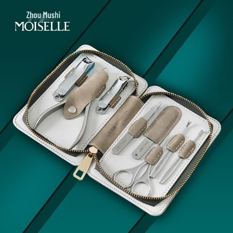 

Zhou Mushi 8-Piece Manicure Set