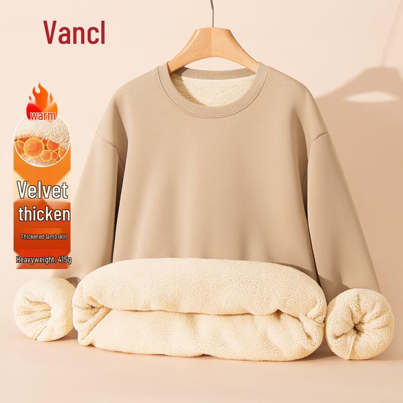 VANCL Men's Hoodless Fleece Pullover Sweatshirt