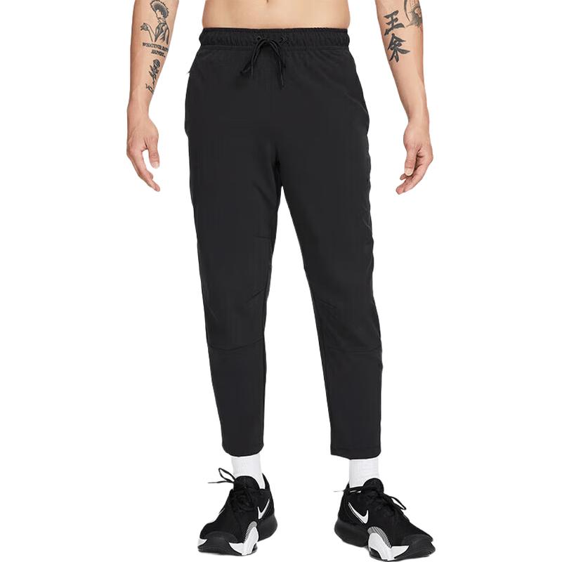 Nike Men's Tapered Training Casual Pants