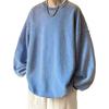 Felpa da uomo autunno inverno o collo pullover caldo tinta unita allentato vintage di media lunghezza streetwear pullover casual spesso caldo da uomo top primaverile