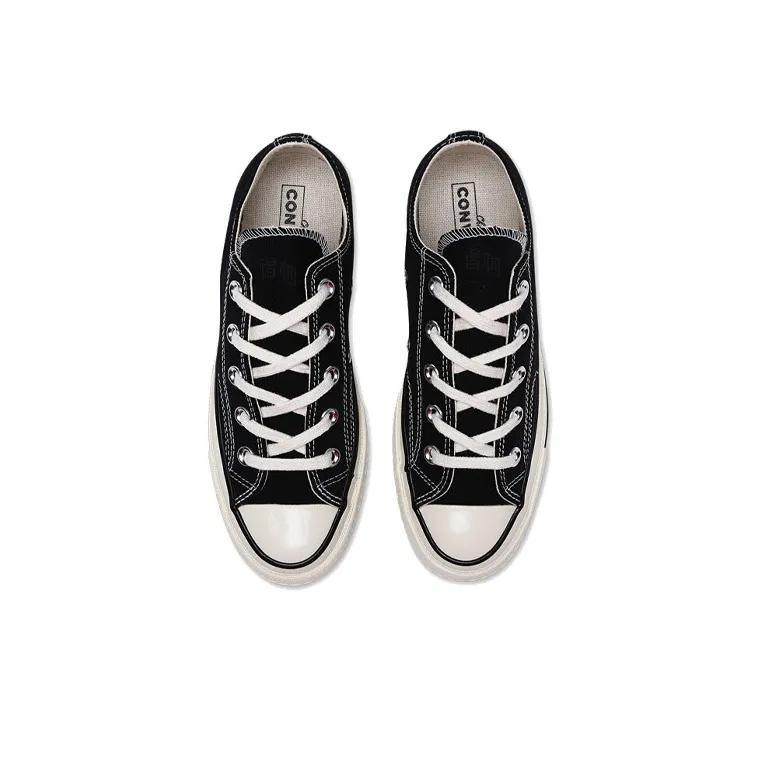 Кеды Converse 1970 All Star