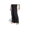 Adidas Originals Premium Essentials Comfortable Soft Loose Casual Pants Men Bottoms Black JD2111