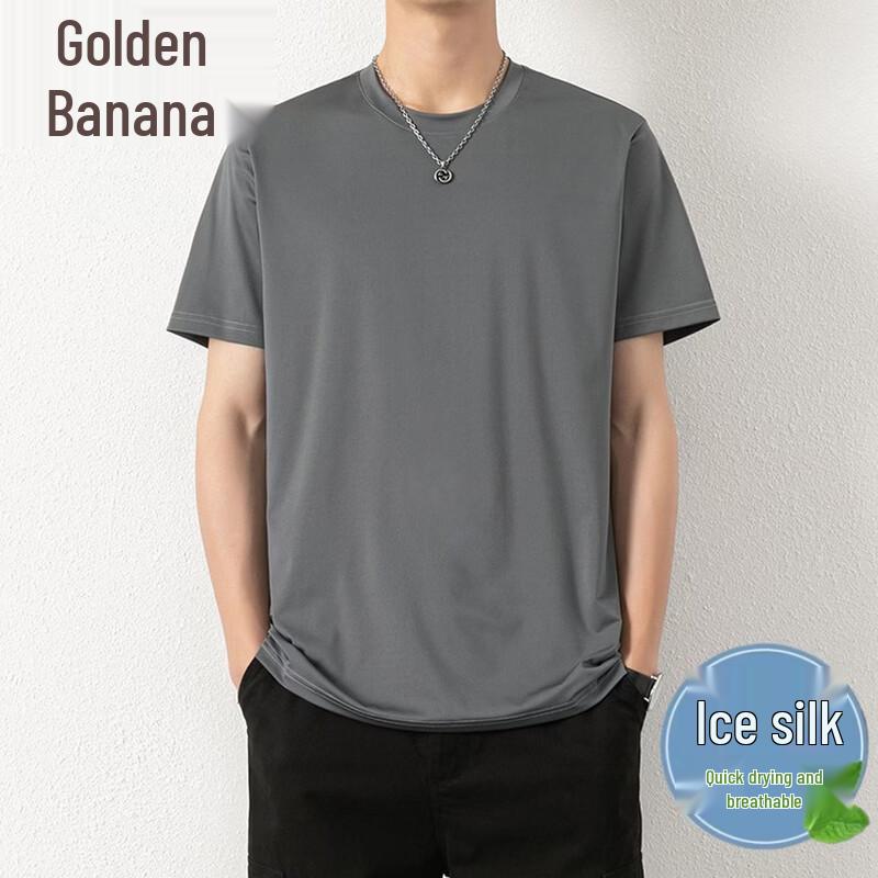 

Men s Ice Silk Breathable Quick-Dry Short Sleeve T-Shirt XL