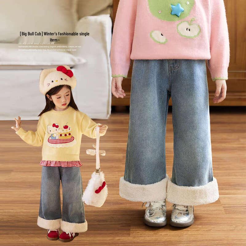 

LUSON Okids Girls Fleece-Lined Patchwork Straight Wide-Leg Denim Pants 130