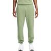 Nike X Nocta Fleece Cs Sweatpant FN7661-386
