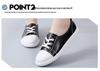 2022 Summer Women's Trendy White Faux Lace Korean-Style Board Shoes with Soft Upper and Sole