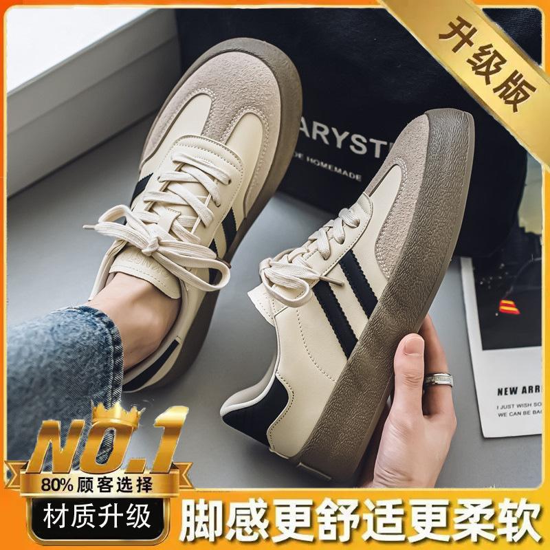 Men's Shoes 2 New Summer Niche Design Sense Fashionable Retro Low-top Casual Board Shoes Men's