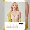 Modal seamless underwear women's small breasts gather bras, pull anti-sagging, close sub-breasts, thin, beautiful back, comfortable bra