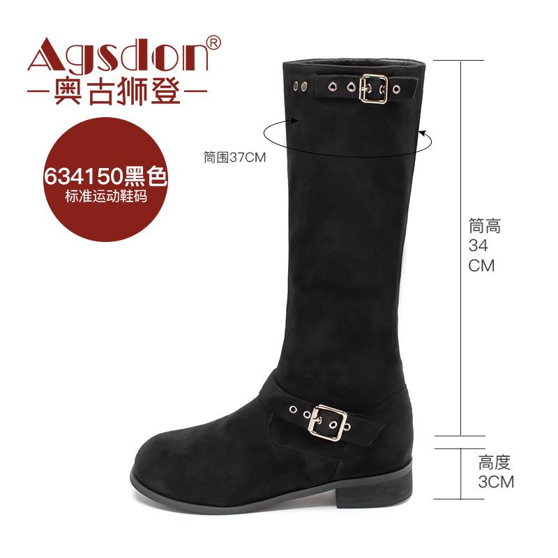 Augustine long Martin boots women's 2025 autumn and winter new models but knee suede thick leg long boots tall knight boots