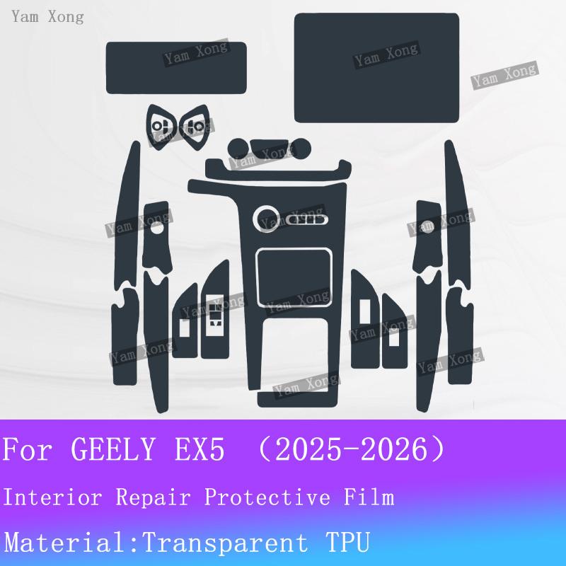 For GEELY EX5 E5 Full set interior Film Dashboard Transparent TPU Protective Film Navigation screen Auto Sticker BC Pillar Film