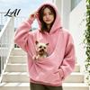 Pet Pouch Hoodie Women Sling Hoodie Oversized Hooded Sweatshirt with Kangaroo Animal Holder Top Pouch Dog Cat Fleece Pullover
