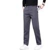 Men's Trendy Slim Straight Casual Pants - Spring/Autumn Fashion, Versatile Business Wear