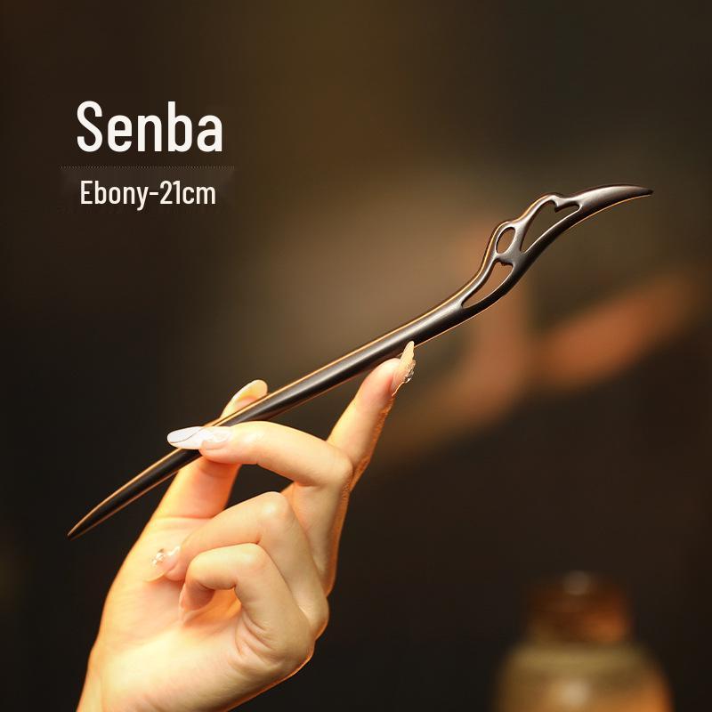 Elegant Handmade Black Sandalwood Hairpin: New Chinese Style, Ancient-Inspired, Simple, Everyday Wooden Hairpin for Women