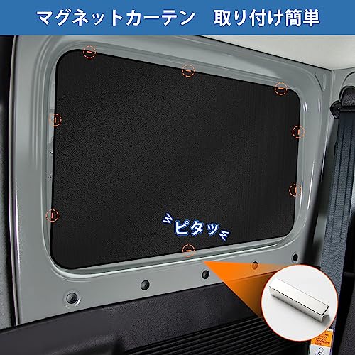 ZATOOTO Car Curtains for Suzuki Jimny & Sierra JB64/JB74, Magnetic Car Sunshades for Front/Rear/Both Sides, Blackout, Set of 6, Black (CT106-BK6)