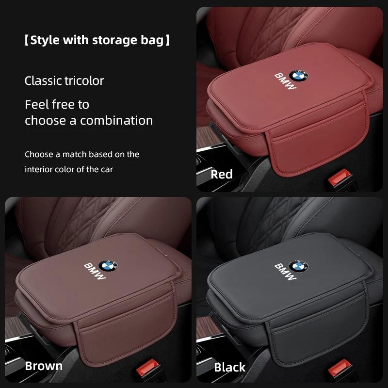 For BMW X4 Car Center Console Protector Cover Armrest Box Cushion For BMW X1 X2 X3 X5 X4 X6 X7 G30 G20 G32 G11 G12 F40 F30 F96 F94  F07 F34