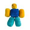 Roblox Noob Detachable Plush Toy Game Peripheral  Stuffed Doll Perfect Birthday Gift For Kids Children Toddlers