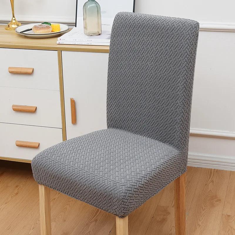 High-elasticity Checkered Backrest Chair Cover Anti-cat Scratch Simple Modern Spring Autumn Thickened Dining Table Chair Cover