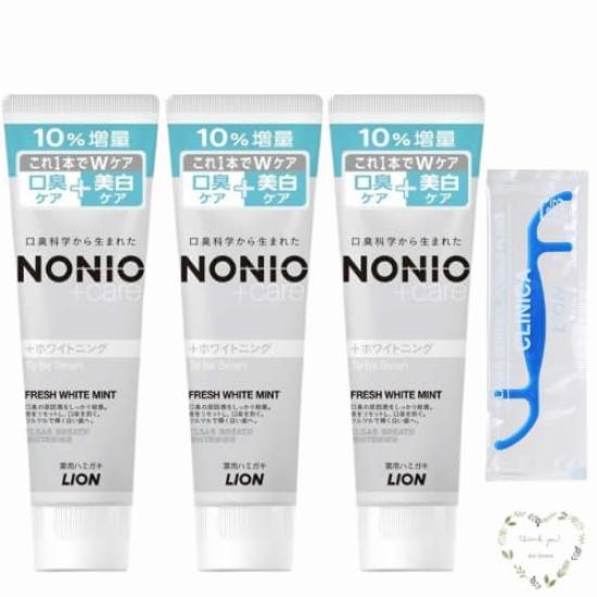 

[Set of 3] NONIO Plus Whitening [Quasi-drug] Toothpaste (High concentration fluoride 1450ppm) 10% more toothpaste 143g x 3 with floss