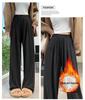 Women's White Drapey Velvet-Lined High-Waist Loose Wide-Leg Trousers - Autumn/Winter Collection