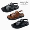 Wing S Foot Men S 2way Sandal Slipper W163001 043 049qb M Sc