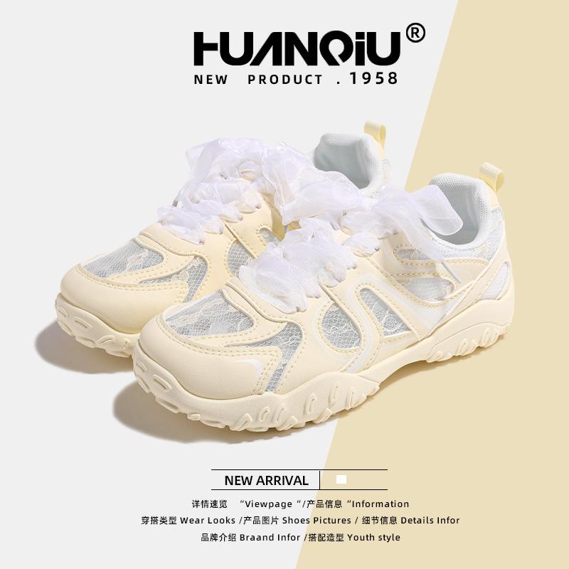 Global sports shoes women's KMXFX80301 summer new girls breathable versatile white shoes heightening casual shoes