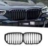 BMW X5 G05 Front Bumper Grille Mesh Gloss Black 2019-2022
