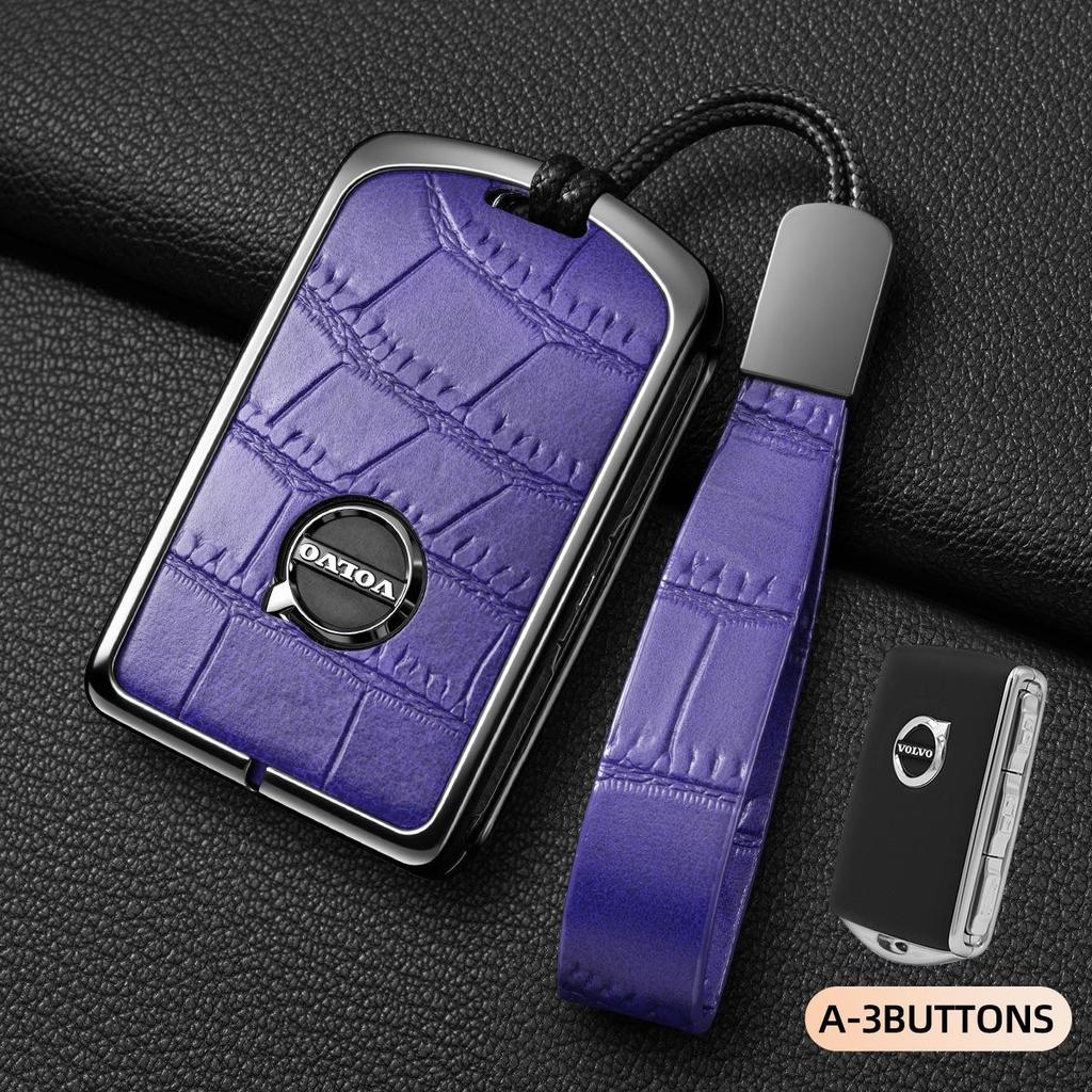 Volvo Alloy Key Case for XC60, S90, S60, XC40, XC90, V60, V90 Models