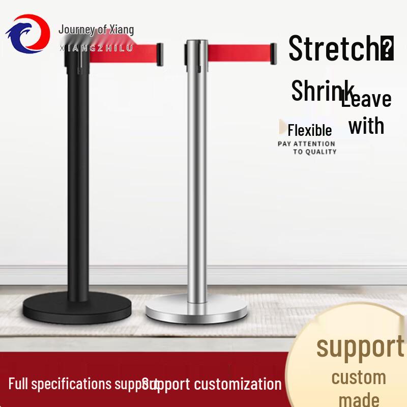 Retractable Belt Stanchion