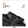 Men S Thick Winter Stand Collar Solid Color Casual Vest