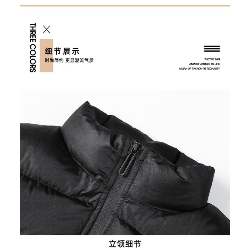Men S Thick Winter Stand Collar Solid Color Casual Vest
