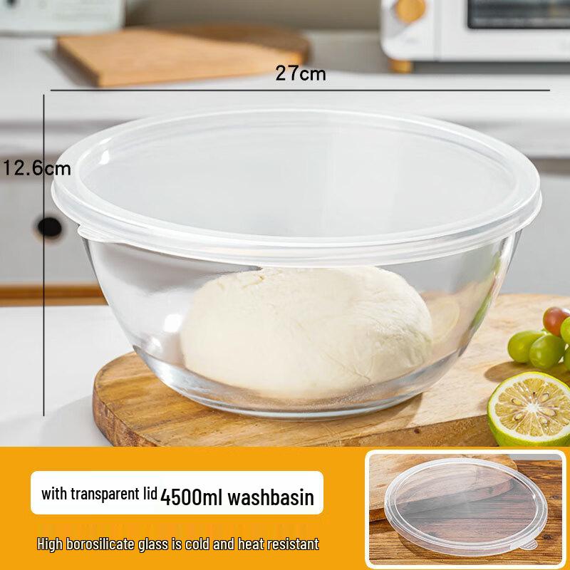 Chubang High-Temperature Glass Mixing Bowls